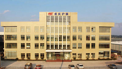 Porcellana Chongqing Litron Spare Parts Co., Ltd.