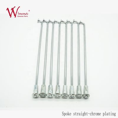 Qualità  Motorcycle Spokes And Nipples Chrome High Performance CD125 Professional Supplier Fabbrica