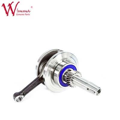 Ricambi per motocicli di altissima qualità GN125 106MM
