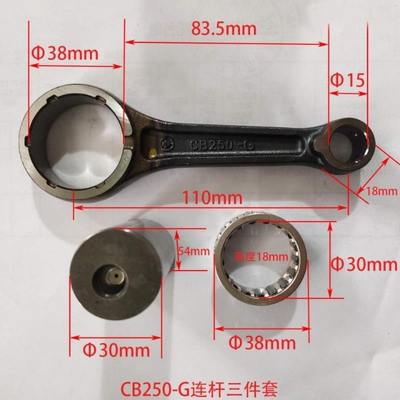 Moto CB250-G Cornice di connessione Forza e durata superiori 38-15-18-110