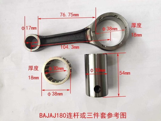 Motociclista connessione bastone BAJAJ 180 38-17-18-104.3