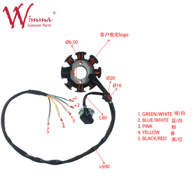 Motocicletta bobina magnetica statore Completa FX250AK47 ISO9001 elencato