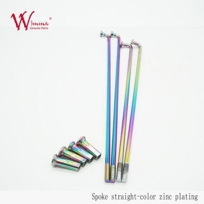 Spoke e capezzoli di motocicletta personalizzati Color zincato per ruota di motocicletta